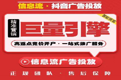 案例分享：SEM优化技巧提升点击率